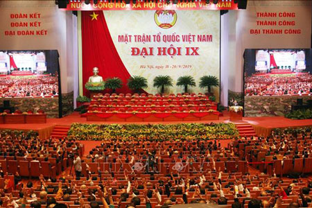 Hướng tới Đại hội Mặt trận Tổ quốc Việt Nam lần thứ IX nhiệm kỳ 2019-2024