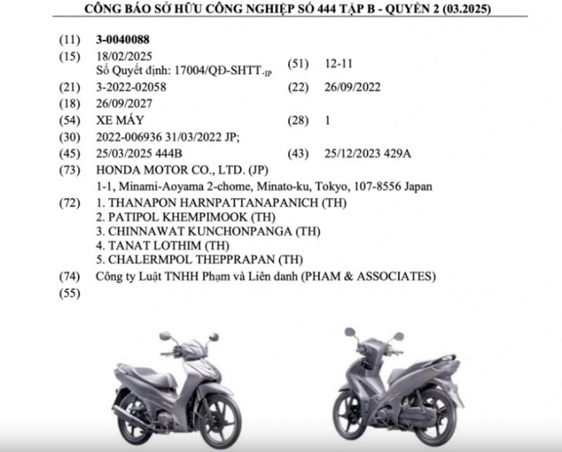  Thông tin về Honda Future sắp ra mắt được Cục Sở hữu trí tuệ Việt Nam đăng tải.