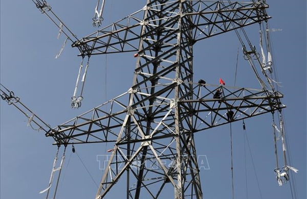 Ảnh minh họa. Ảnh minh họa.