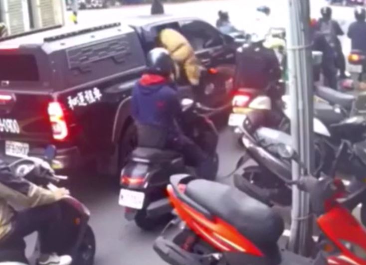 Ảnh cắt từ clip.