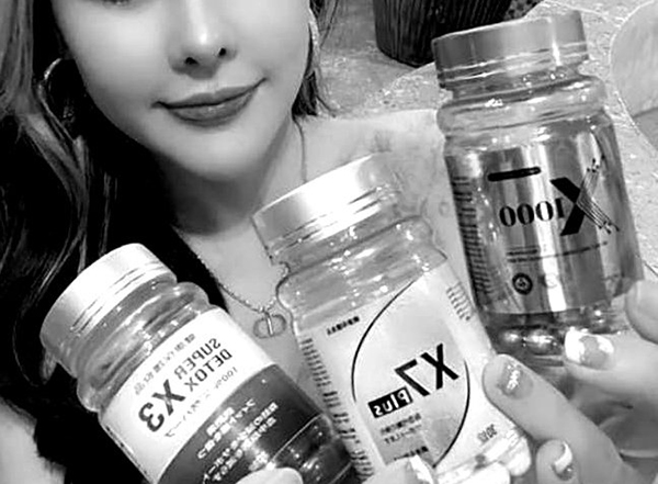 Sản phẩm X3, X7 quảng cáo trên mạng xã hội.