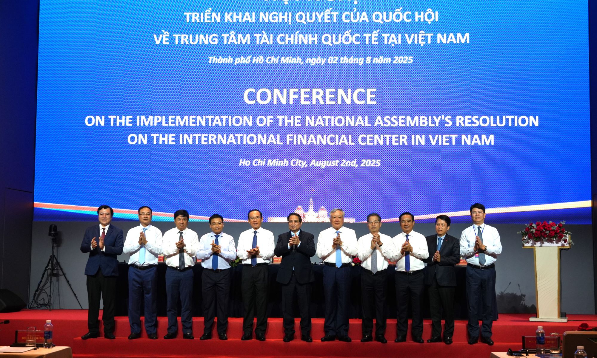 Ra mắt Ban Chỉ đạo quốc gia về Trung tâm Tài chính quốc tế tại Việt Nam.