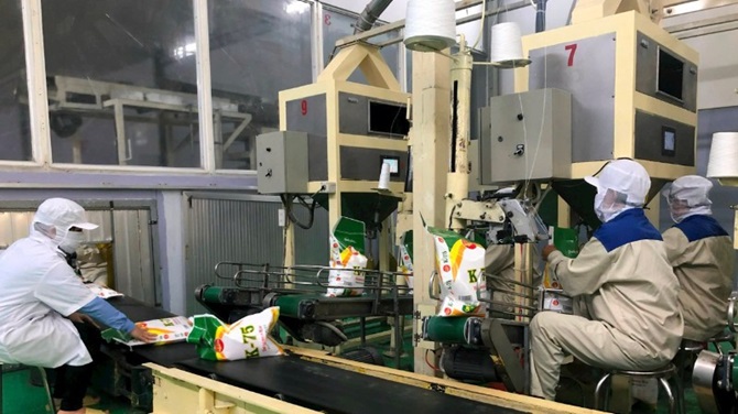 Dây chuyền sản xuất gạo K-75. Dây chuyền sản xuất gạo K-75.