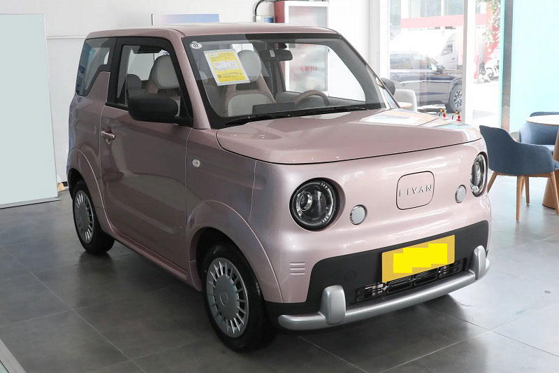 Livan Smurf. Livan Smurf.