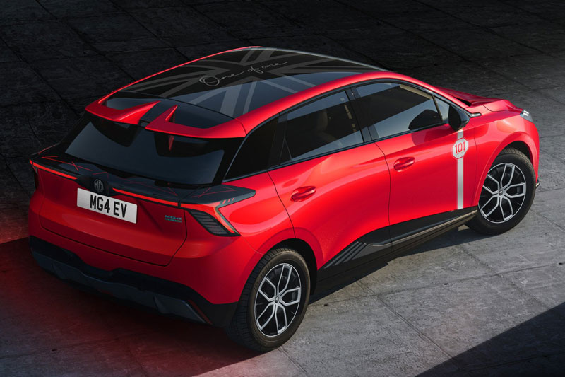 Phiên bản MG4 EV 101 Edition. Phiên bản MG4 EV 101 Edition.