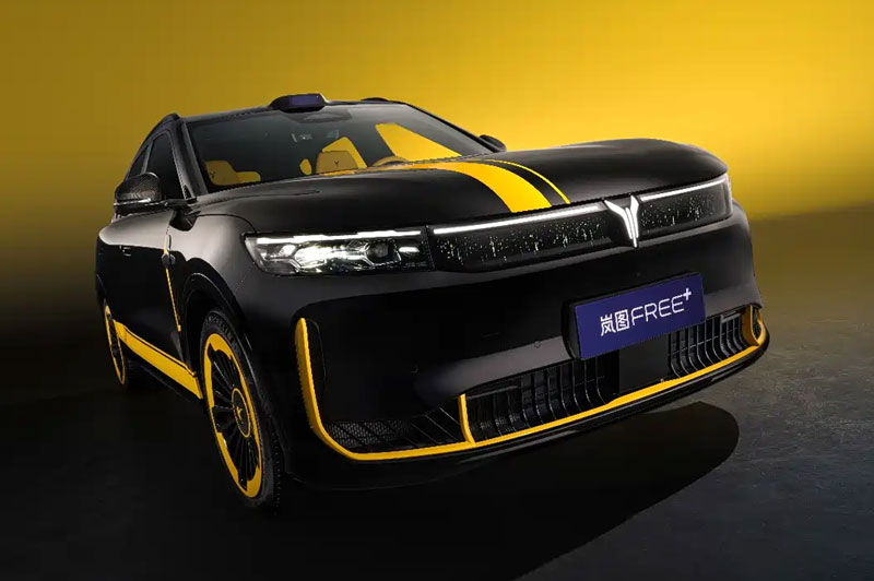 Voyah Free+ Sport Custom Edition.